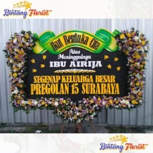 Bunga Papan Duka Cita Bintang Florist Sidoarjo