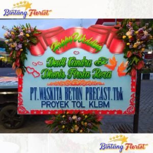 Bunga Papan Sidoarjo BP-PR-SDA-11