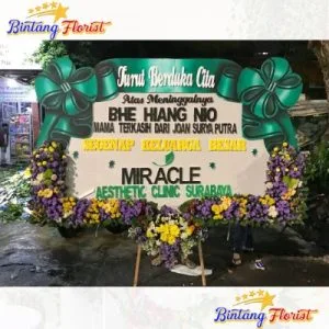 Bunga Papan Duka Cita Surabaya BDCS6