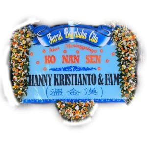 Bunga Papan Duka Cita Bintang Florist